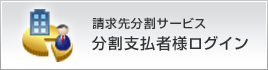 敪T[rX xҗlOC