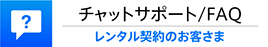 FAQ/`bgT|[gi^_j