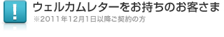 EFJ^[̂q